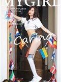 MyGirl美媛馆  2021.07.12 Vol.553 绮里嘉Carina(91)